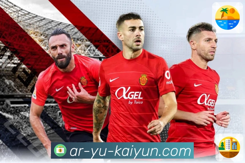 体育直播数据亮点 1